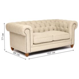 Диван Chesterfield 5137-40B