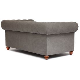 Диван Chesterfield 5137-40B