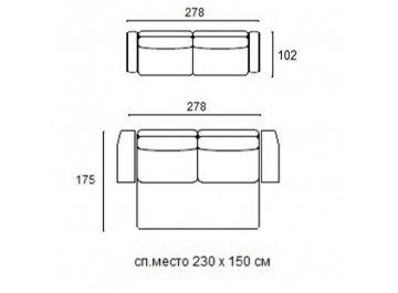 Диван Selection