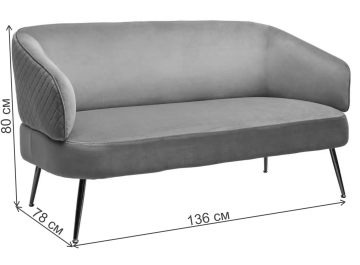 Диван Ciao Bluvel