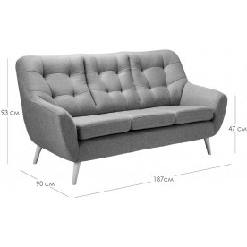 Диван Сканди