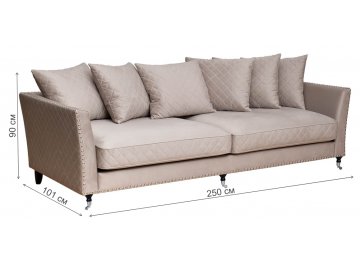 Диван Sorrento 250