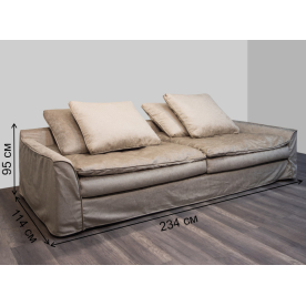 Диван Telas Sari MDI.SF.TEL.1022