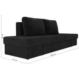 Диван Сплит