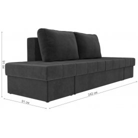 Диван Сплит