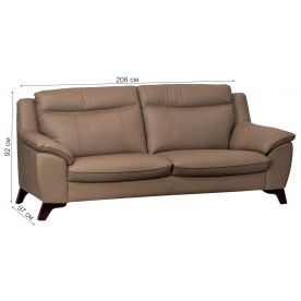 Диван трехместный 32ZM