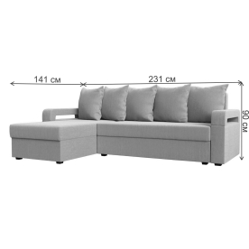 Диван угловой Гермес лайт левый