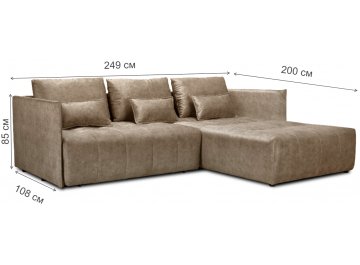 Диван угловой Чилетти