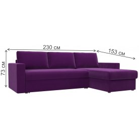 Диван угловой Траумберг правый