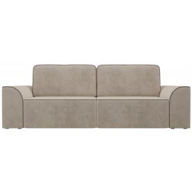 Диван Вилсон