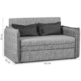 Диван Виола 120 арт. ТД 233