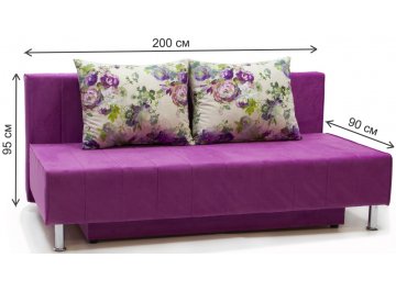 Диван Визави