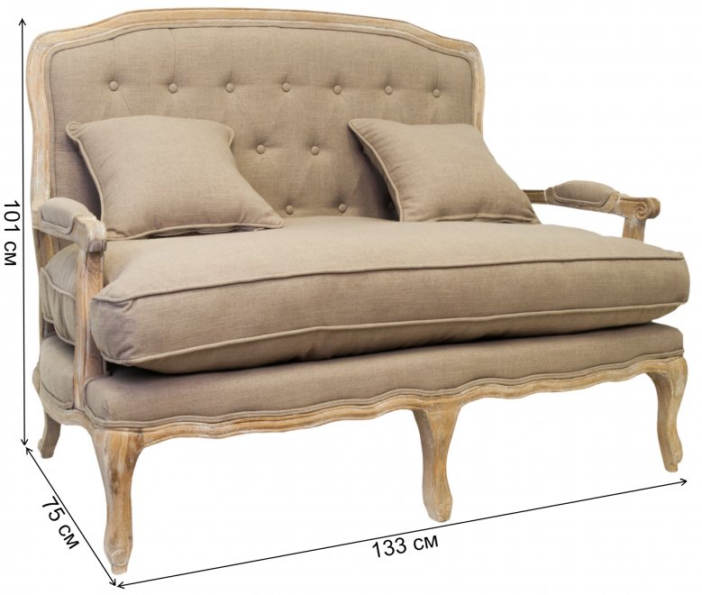 Диван Yareli brown CH-948