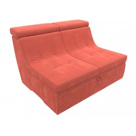 Диван Холидей Люкс