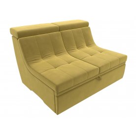 Диван Холидей Люкс