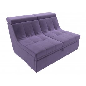 Диван Холидей Люкс