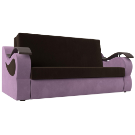 Диван Меркурий