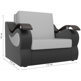 Диван Меркурий