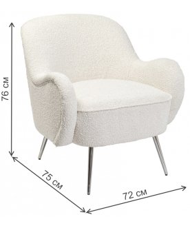 Кресло 48MY-2688 CRE SL