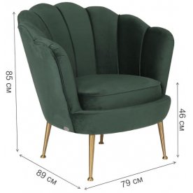 Кресло 87YY-1907 KRES ZEL