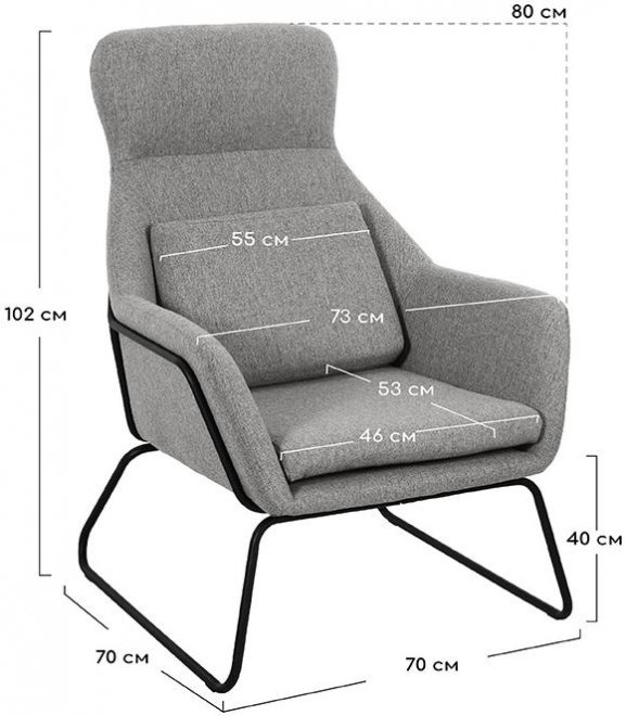 Кресло Archie горчичное