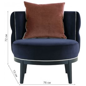 Кресло Кинг