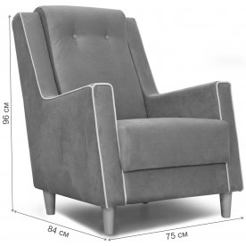 Кресло Айрин арт. ТК 325