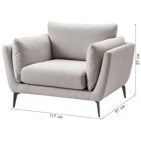 Кресло Amsterdam 5176