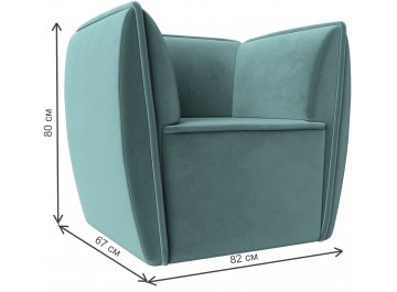 Кресло Бергамо