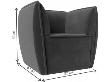 Кресло Бергамо