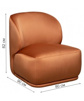 Кресло Capri Basic