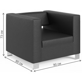 Кресло Chairman Грин