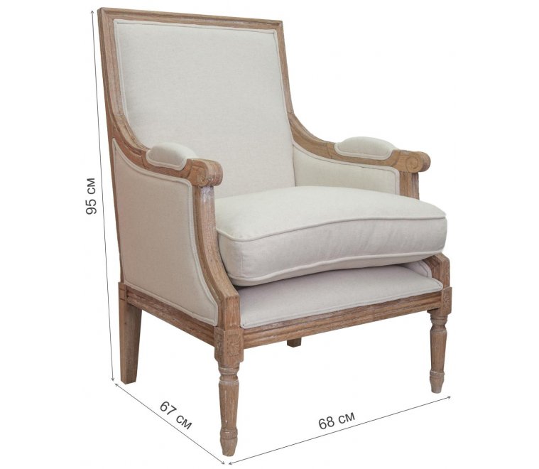 Кресло Coolman CH-811-O beige
