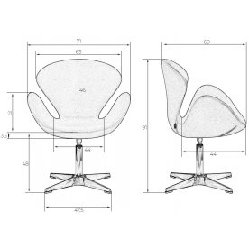 Кресло Swan