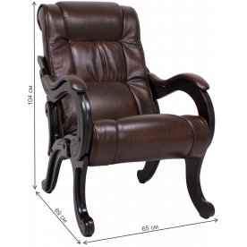 Кресло Модель 71