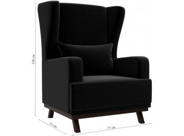 Кресло Джон