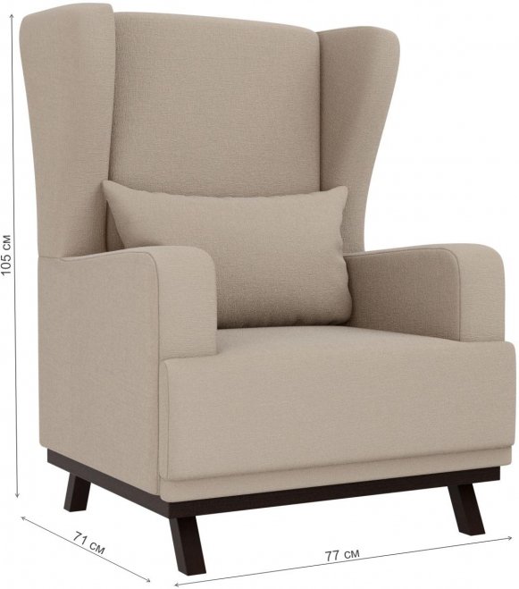 Кресло Джон рогожка бежевая