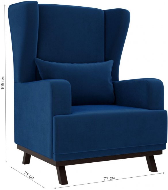 Кресло Джон велюр синий