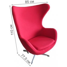Кресло Egg chair