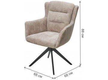 Кресло Garland 360 поворотное