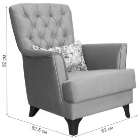 Кресло Ирис арт. ТК 963