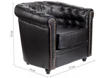 Кресло Karo v2