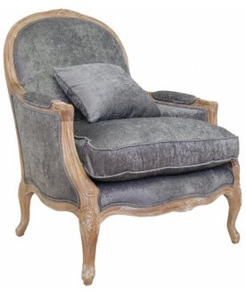 Кресло Aldo gray