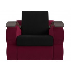 Кресло Меркурий