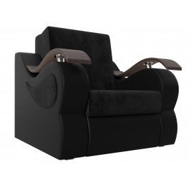 Кресло Меркурий