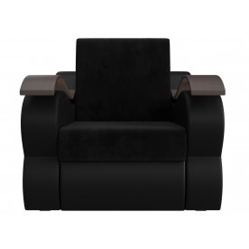 Кресло Меркурий