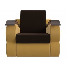 Кресло Меркурий