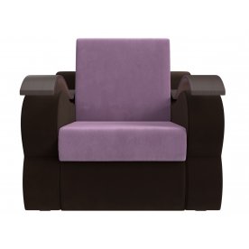 Кресло Меркурий