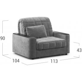 Кресло Moon Family №018 / Н10 v1+(2)65н 004613