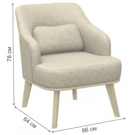 Кресло Курт